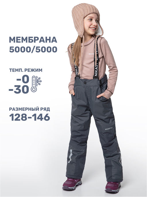 Брюки 2з4624 черный - Nikastyle фото 3