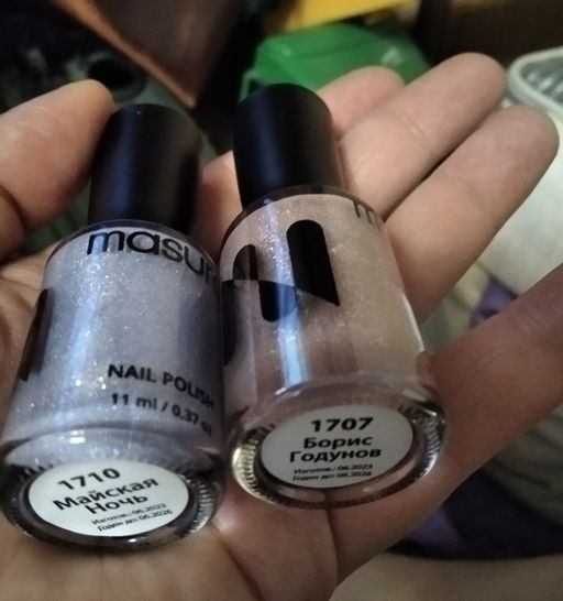 Лак для ногтей Борис Годунов, 11 мл - Masura фото 9