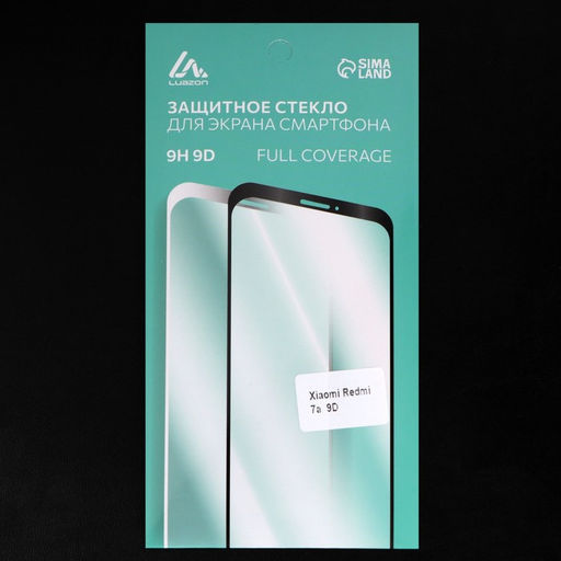 Защитное стекло 9D Luazon для Xiaomi Redmi 7a, полный клей, 0.33 мм, 9Н, чёрное - Luazon home фото 4