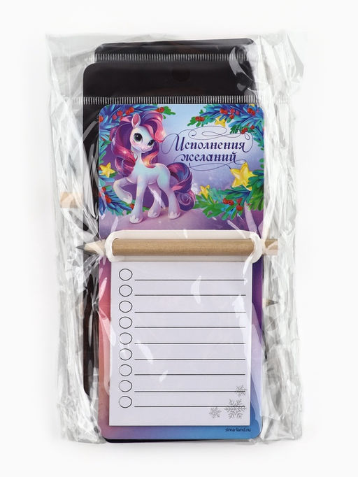 Цена за 5 шт. Магнит с блоком и карандашом Новогодний, МИКС