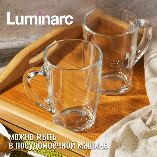 Набор кружек ВРЕМЯ ДЕГУСТАЦИЙ КОФЕ 320мл 2шт арт.O0517 /Люминарк/ - Luminarc фото 4
