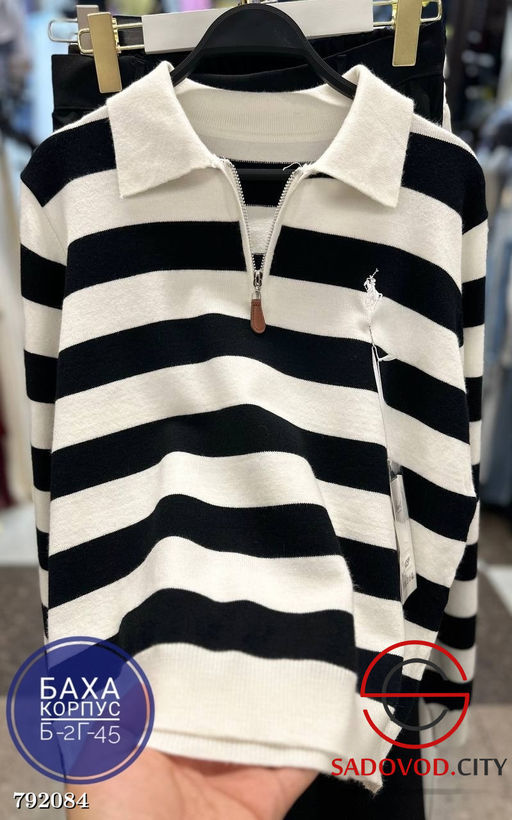 Свитер-поло мужской в полоску - Bruno фото 3