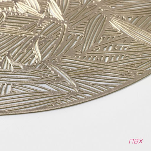 Салфетки сервировочные на стол Доляна «Листья», d=38 см, 4 шт., золотые