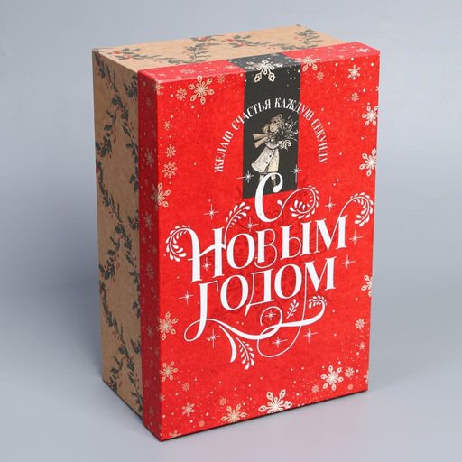 Коробка подарочная Ретро почта, 28 18,5 11,5 см - Дарите счастье фото 2