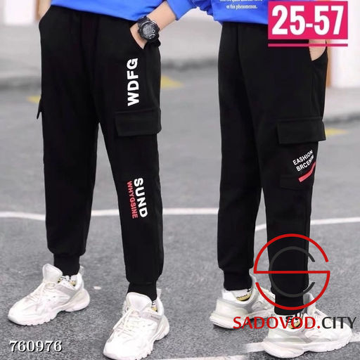 Спортивные штаны для мальчика - Bruno фото 8