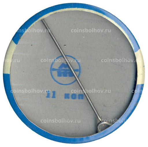 Значок Петродворец