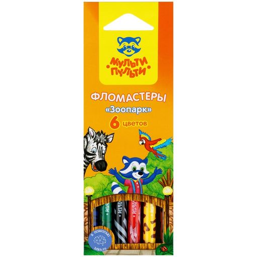 Фломастеры Мульти-Пульти "Зоопарк" 6цв. (WP_94741) корпус с рисунком, карт. уп.