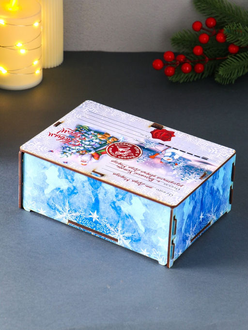 Новогодняя шкатулка подарочная Дед мороз и елка, для подарков, самосборная, 20?13.6?8 см