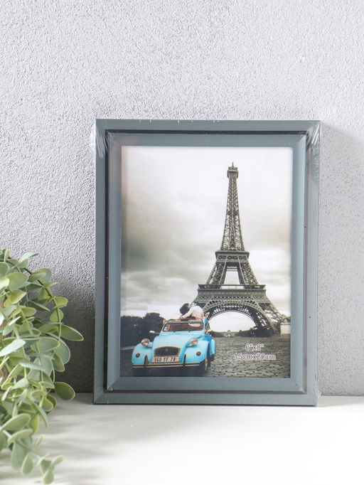 Фоторамка пластик 15х20 см "Остин" серый графит 23,5х18,5х1,5 см