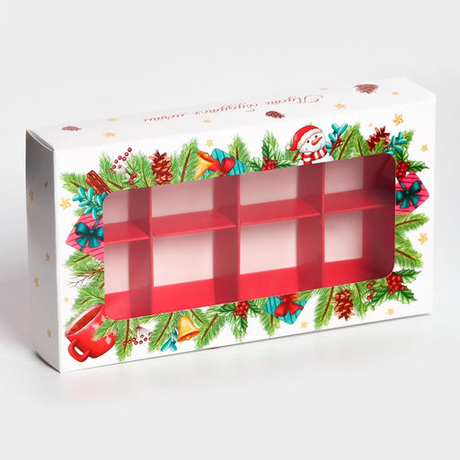 Цена за 5 шт. Коробка под 8 конфет «С Новым годом!», 9.8×17.7×3.5 см