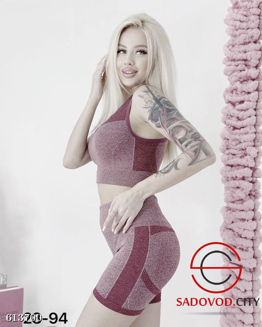 Костюм спортивный женский