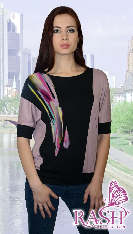 Кофта "Arte" Цвет:Сиреневый