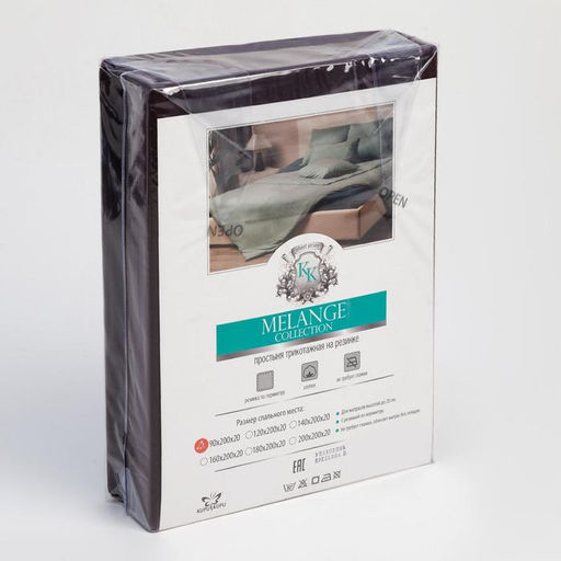 Простыня на резинке Купу-Купу 200х200х20 см - Kupu-kupu фото 4