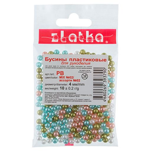 Бусина Zlatka MIX пластик PB 4 мм 10 х 10 г  0.2 г №02 ассорти