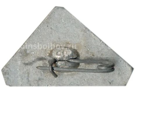 Значок Молдавия