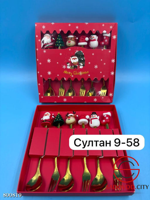 Сувенирный набор 6в1 (ложки и вилки)
