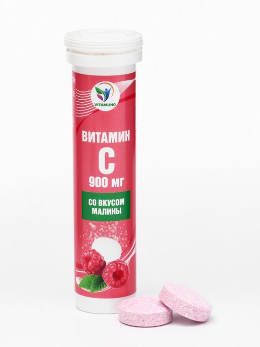 Напиток Витамин С со вкусом малины Vitamuno, 10 шипучих таблеток фото 4