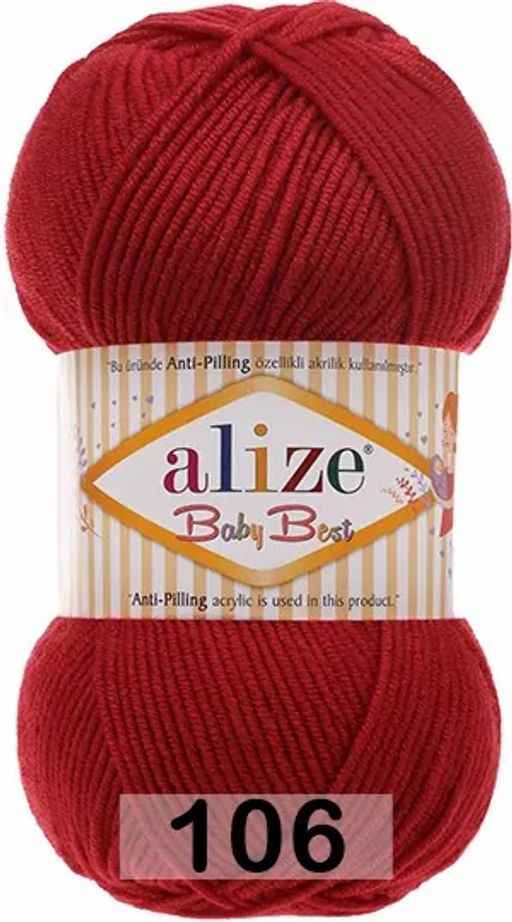 BABY BEST - Alize фото 11