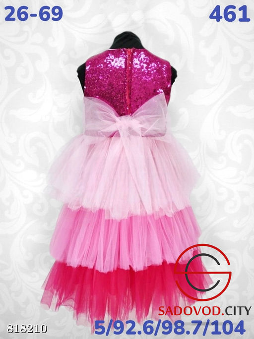 Платье нарядное для девочки - Bruno фото 3