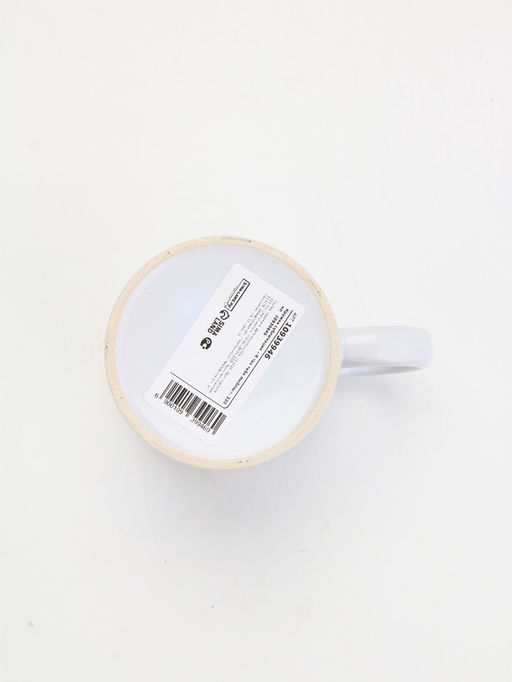 Кружка керамическая «Я так тебя люблю», 320 мл