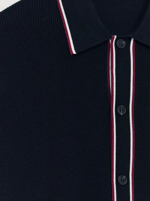 Кардиган с контрастной планкой / Zarina  фото 3