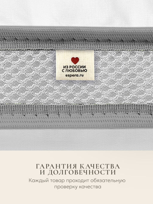 Подушка "QUADRO DeLux 3000 3D", 50х70, ЕС-4271