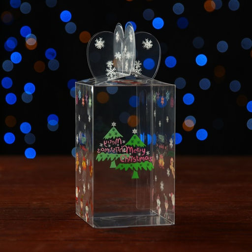 Цена за 5 шт. Коробка подарочная новогодняя складная ПВХ Веселый Дед Мороз 6?6?10 см