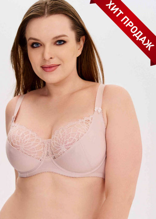 Бюстгальтер Misstyle 2503 Серебристый пион  фото 22