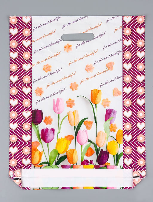 Цена за 25 шт. Пакет подарочный Для тебя, полиэтиленовый с вырубной ручкой, 38?47 см, 60 мкм