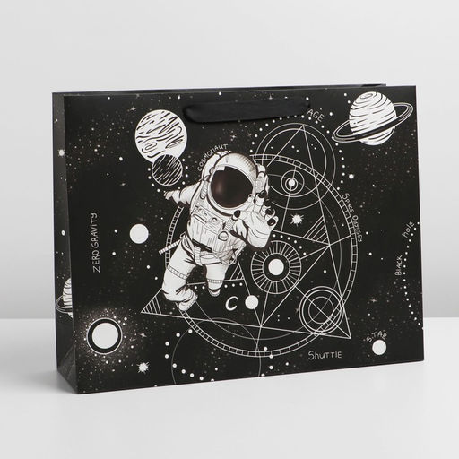 Пакет подарочный ламинированный, упаковка, «Galaxy», L 40×31×11.5 см