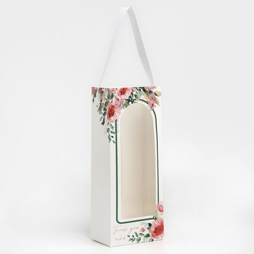 Цена за 5 шт. Пакет-переноска для цветов с пластиковым окном, «Только для тебя», белая, 30 х 12 х 8 см