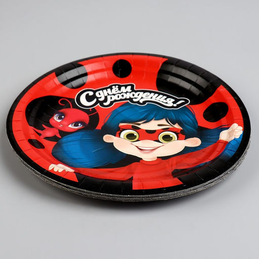 Цена за 10 шт. Тарелка бумажная С днём рождения, малышка, 18 см - Страна карнавалия фото 3