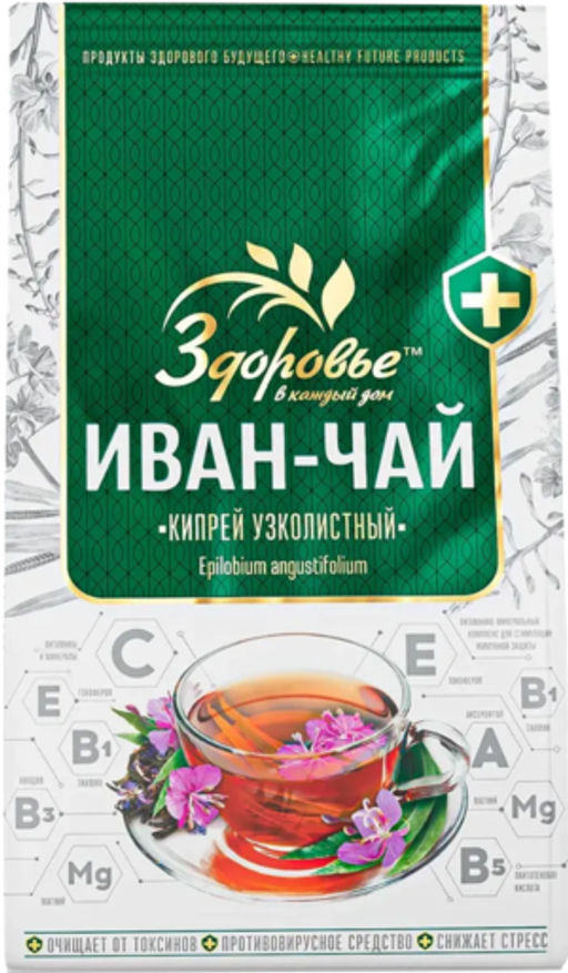 Здоровье. Иван-чай листовой 50 гр. мягкая упаковка