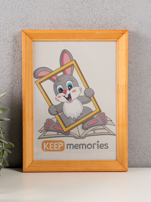 Цена за 2 шт. Фоторамка для фото 15×21 см Keep memories «Канон», сосна, (пластиковый экран), дерево