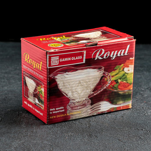 Соусник Royal, 140 мл, h=9 см - Simaland фото 4