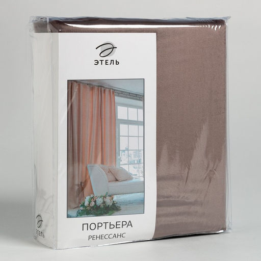 Штора портьерная «Этель», 170×270 см, ренессанс серая гавань