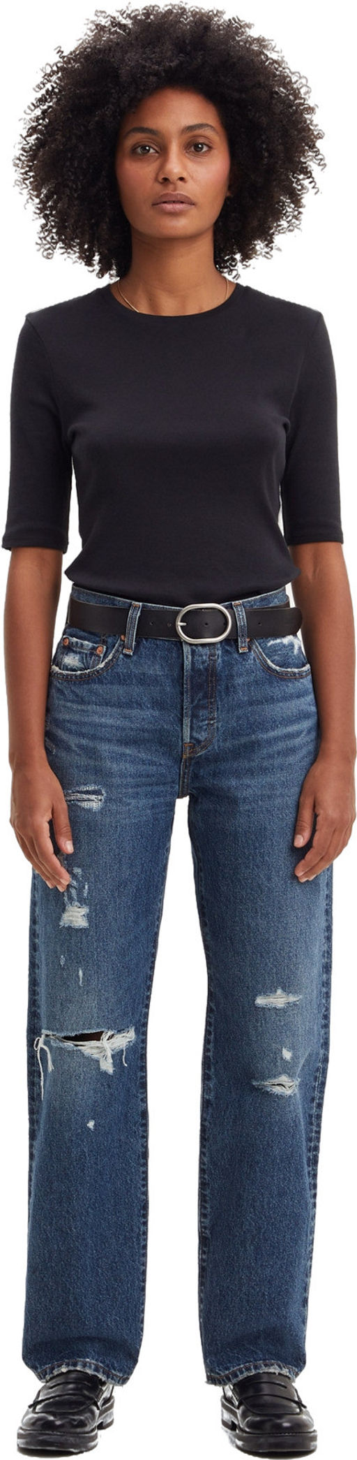 Джинсы женские