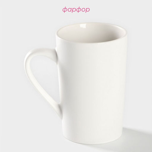 Кружка Доляна Цветение любви, 380 мл, фарфор, белая