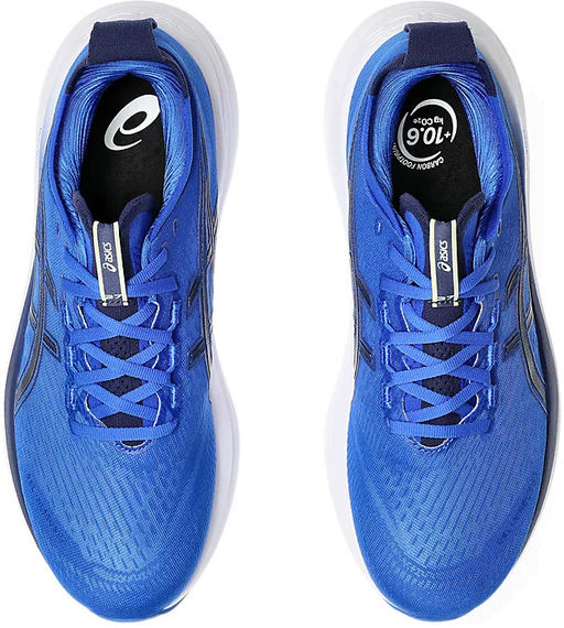 Кроссовки мужские