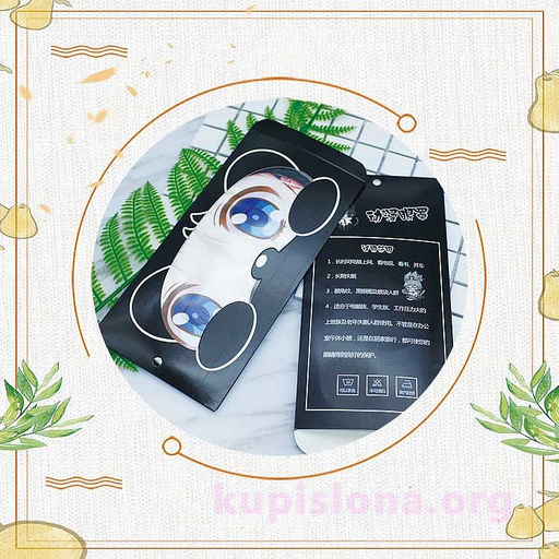 Маска для сна глаза АНИМЕ - Купи слона фото 3