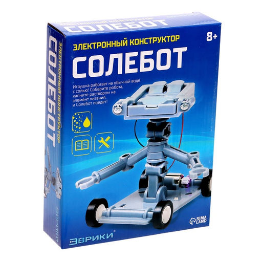 Набор для опытов Солебот - Эврики фото 16
