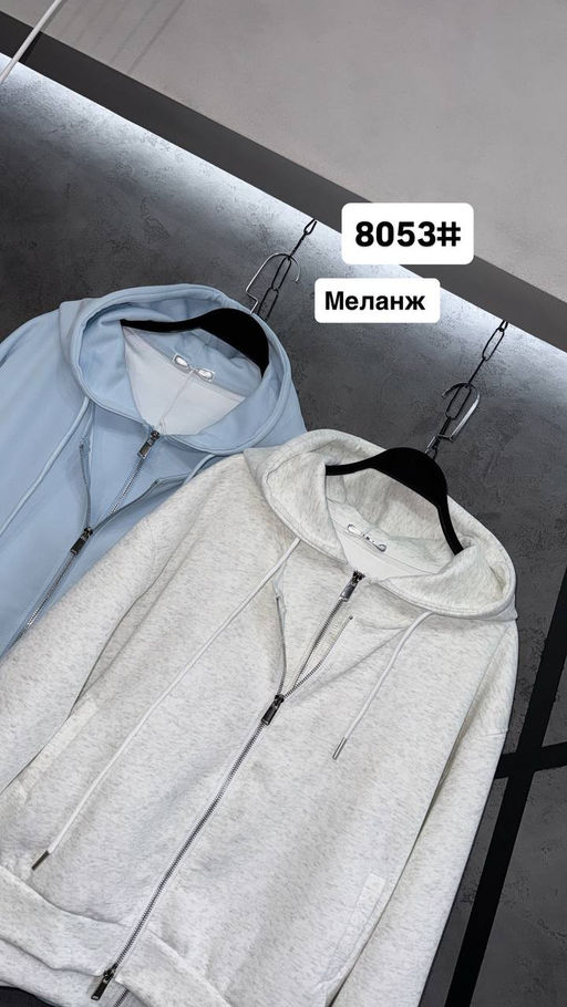 Толстовка - Ksa фото 8