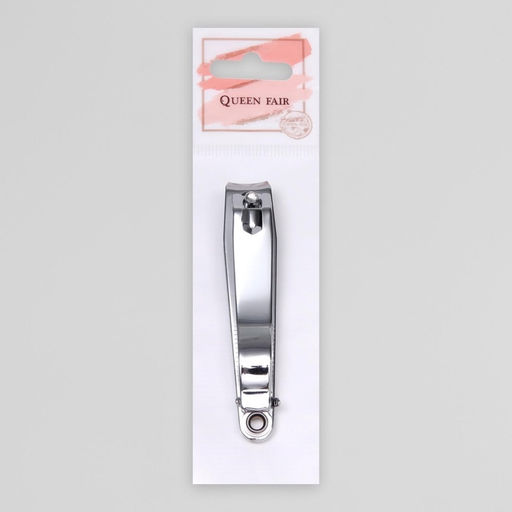 Цена за 2 шт. Кусачки книпсер педикюрные, с пилкой, 7.6 см