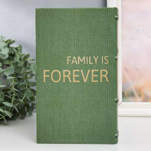 Шкатулка книга-сейф «Семья - это навсегда», дерево, искусственная кожа, 21×13×5 см