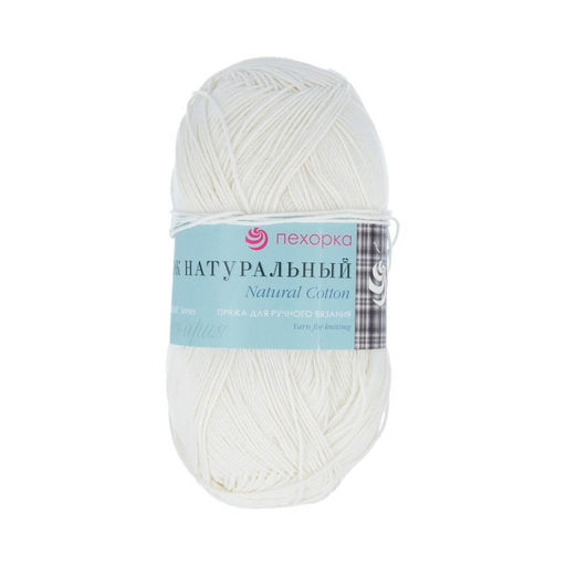 Пряжа Пехорская ПТ Хлопок натуральный 100% хлопок 5 шт. х 100 г 425 м  21 м