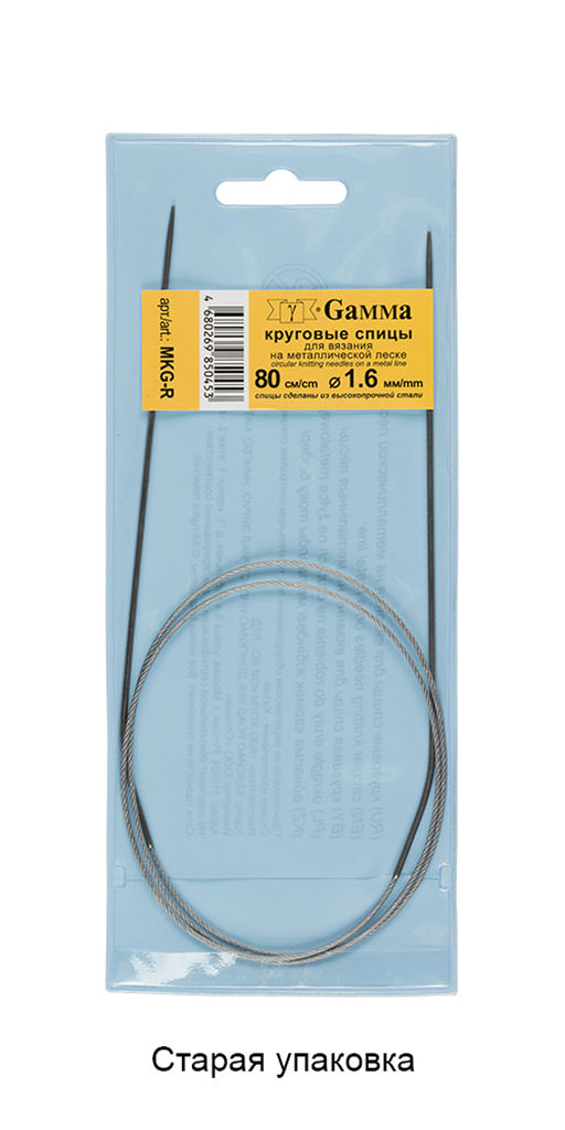Спицы GAMMA круговые MKG-R сталь d 1.6 мм 80 см 1 шт с металлической леской фото 5
