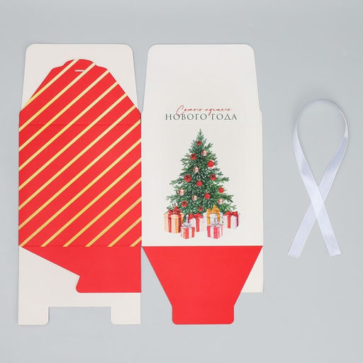 Складная коробка Сказочного Нового года, ёлочка, 18 18 18 см - Дарите счастье фото 7