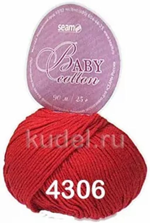 BABY COTTON - Сеам фото 4