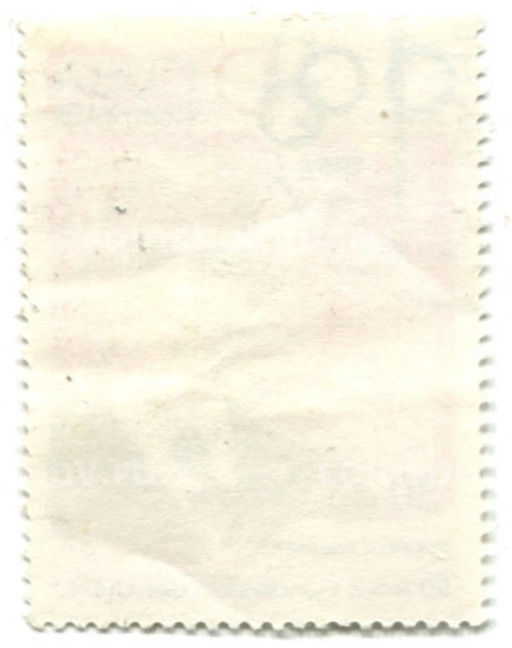 Марка Барон Пьер де Кубертен 1984 год Куба