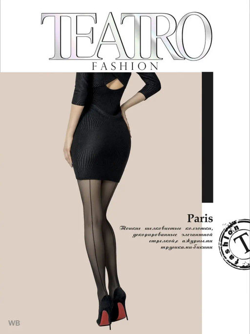 Колготки TEATRO PARIS черный  фото 11